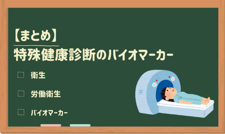 Ana pay キャンペーン 1 000円