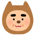 うずちゃん夫